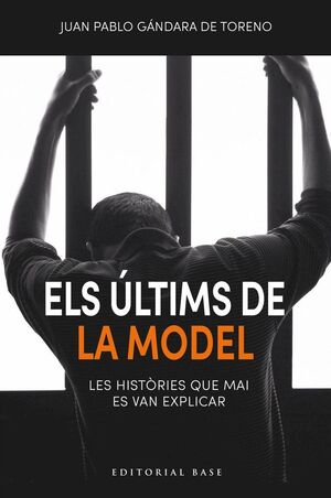 ELS ÚLTIMS DE LA MODEL