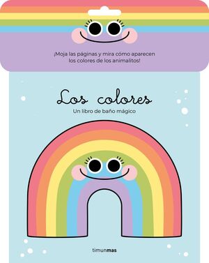 LOS COLORES. LIBRO DE BAÑO MAGICO