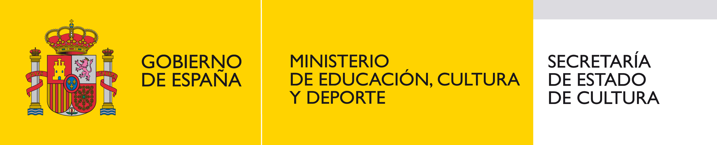 Logotipo del Ministerio de Educación, Cultura y Deporte